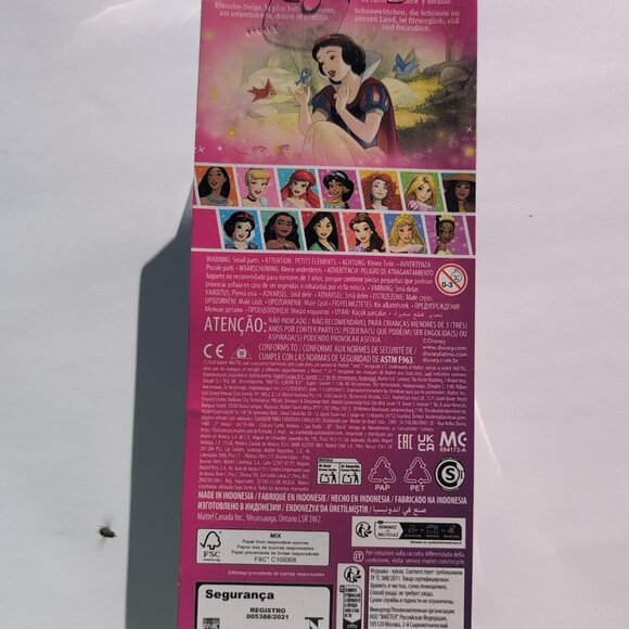 DISNEY 100 YEARS 2024 PRINCESS - PRINCESS SNOW WHITE DOLL - Picture 2 of 4